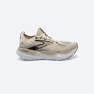 【低至7折優惠】Brooks Women's Glycerin StealthFit 21 120410 Road Running SS24 女裝 路跑鞋 跑步鞋