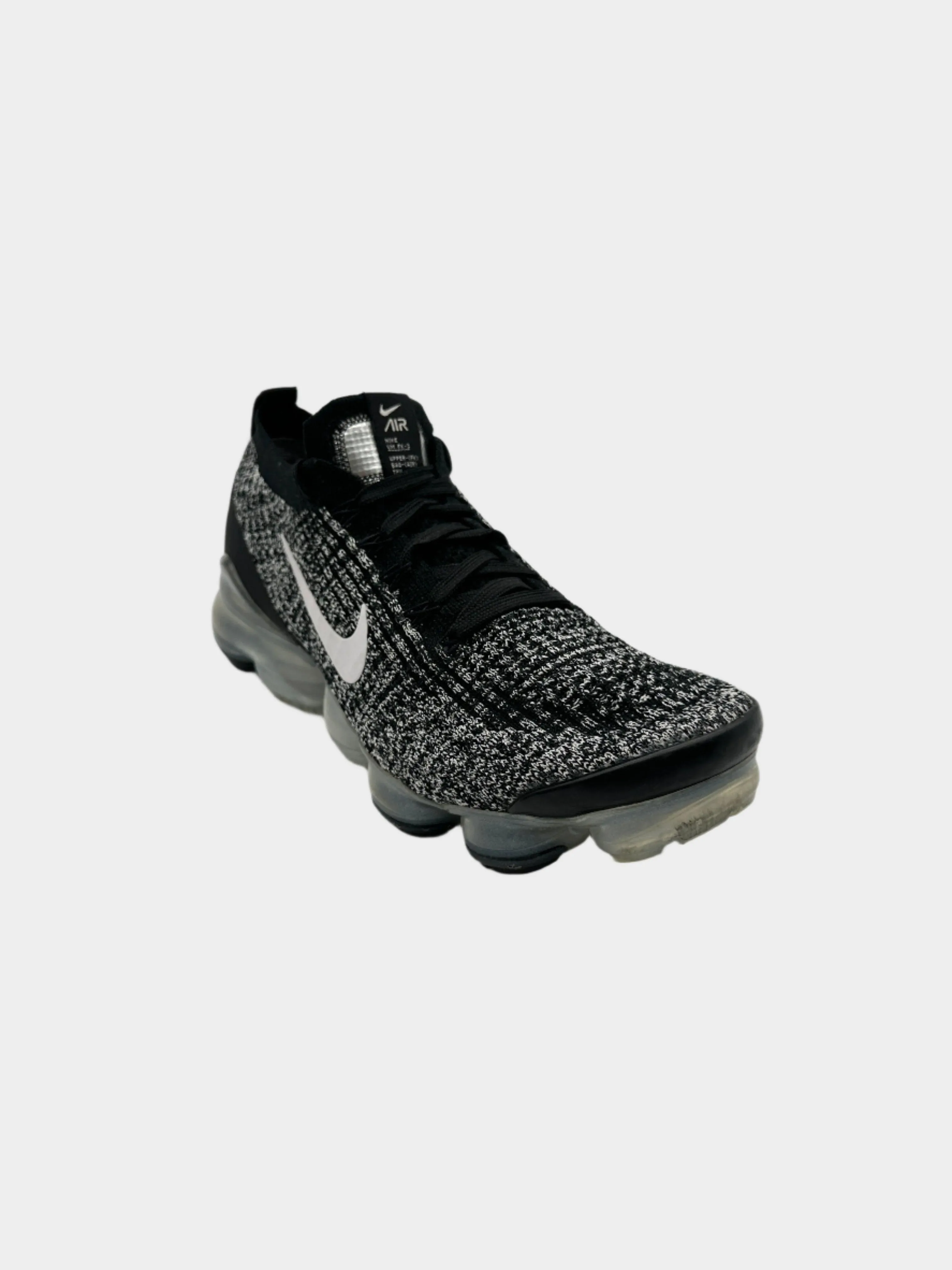 Vapormax Sneakers